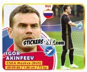 Sticker Akinfeev - Copa Mundial Russia 2018 - GOL
