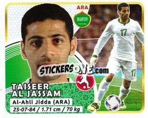 Sticker Al Jassam - Copa Mundial Russia 2018 - GOL
