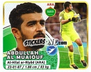 Sticker Al Muaiouf - Copa Mundial Russia 2018 - GOL
