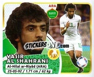 Sticker Al Shahrani - Copa Mundial Russia 2018 - GOL
