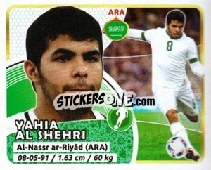 Sticker Al Shehri - Copa Mundial Russia 2018 n. 89 - GOL
