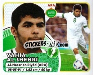 Sticker Al Shehri - Copa Mundial Russia 2018 - GOL
