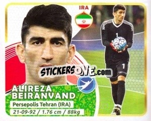 Sticker Beiranvand - Copa Mundial Russia 2018 n. 143 - GOL
