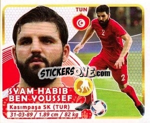 Sticker Ben Youssef - Copa Mundial Russia 2018 - GOL
