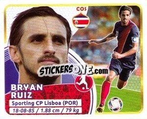 Sticker Bryan Ruiz - Copa Mundial Russia 2018 - GOL
