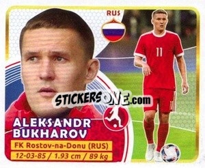 Sticker Bukharov - Copa Mundial Russia 2018 - GOL
