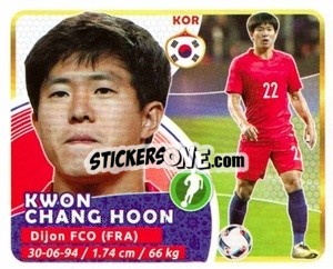 Sticker Chang-Hoon - Copa Mundial Russia 2018 n. 439 - GOL
