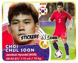 Sticker Chul-Soon - Copa Mundial Russia 2018 - GOL
