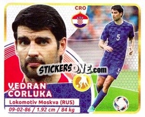 Sticker Corluka - Copa Mundial Russia 2018 - GOL
