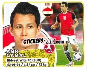 Sticker Gamal - Copa Mundial Russia 2018 - GOL
