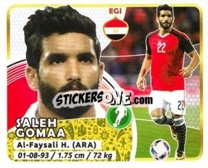 Sticker Gomaa - Copa Mundial Russia 2018 n. 75 - GOL
