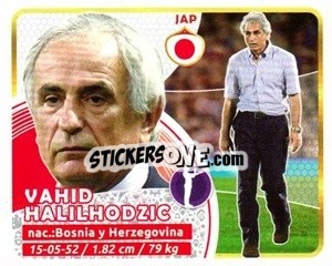 Sticker Halilhodzic - Copa Mundial Russia 2018 - GOL
