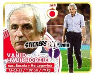 Sticker Halilhodzic - Copa Mundial Russia 2018 n. 573 - GOL
