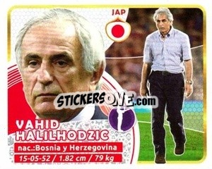 Figurina Halilhodzic