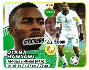 Sticker Hawsawi - Copa Mundial Russia 2018 - GOL
