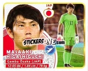 Sticker Higashiguchi - Copa Mundial Russia 2018 n. 575 - GOL
