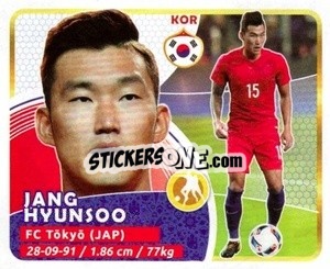 Sticker Hyun-Soo - Copa Mundial Russia 2018 - GOL
