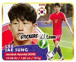 Sticker Jae-Sung - Copa Mundial Russia 2018 - GOL
