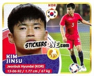 Sticker Jin-Su - Copa Mundial Russia 2018 - GOL
