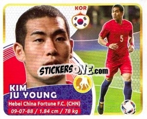 Sticker Ju-Young - Copa Mundial Russia 2018 n. 436 - GOL
