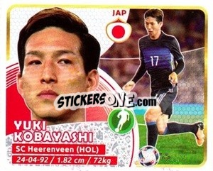 Sticker Kobayashi - Copa Mundial Russia 2018 n. 579 - GOL
