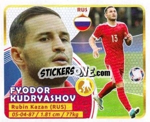 Sticker Kudryashov - Copa Mundial Russia 2018 - GOL
