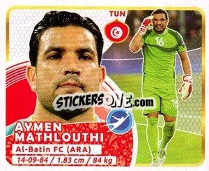 Sticker Mathlouthi - Copa Mundial Russia 2018 n. 503 - GOL

