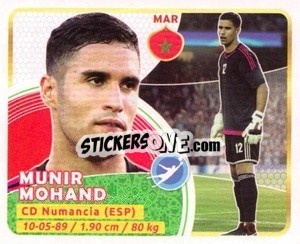Sticker Mohamedi - Copa Mundial Russia 2018 n. 96 - GOL
