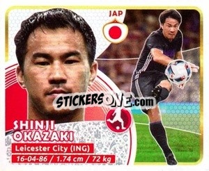 Sticker Okazaki - Copa Mundial Russia 2018 n. 582 - GOL
