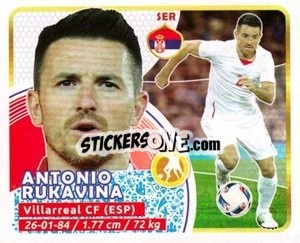 Sticker Rukavina - Copa Mundial Russia 2018 - GOL
