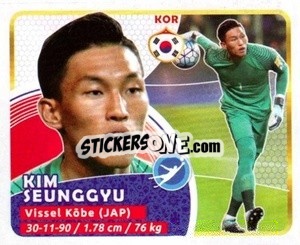 Sticker Seung-Gyu - Copa Mundial Russia 2018 - GOL

