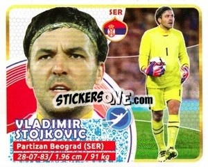 Sticker Stojkovic - Copa Mundial Russia 2018 - GOL
