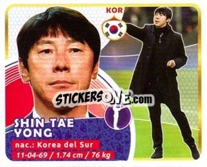 Sticker Tae-Yong - Copa Mundial Russia 2018 n. 429 - GOL
