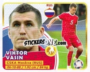 Sticker Vasin - Copa Mundial Russia 2018 - GOL
