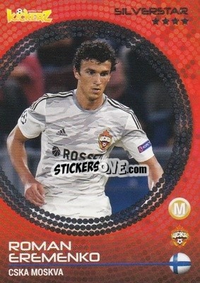 Sticker Roman Eremenko - Football Stars 2014-2015 - Kickerz