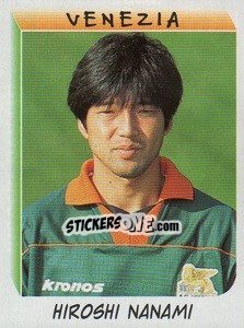 Cromo Hiroshi Nanami - Calciatori 1999-2000 - Panini