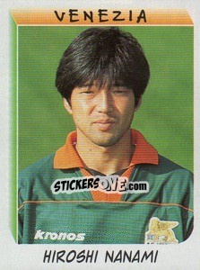 Sticker Hiroshi Nanami - Calciatori 1999-2000 n. 403 - Panini