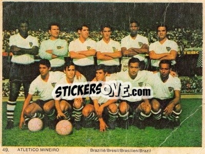 Cromo Atletico Mineiro - International Football Teams 1969-1970 - Monty Gum