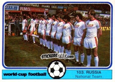 Sticker Russia team - World Cup Football 1982 n. 103 - Monty Gum