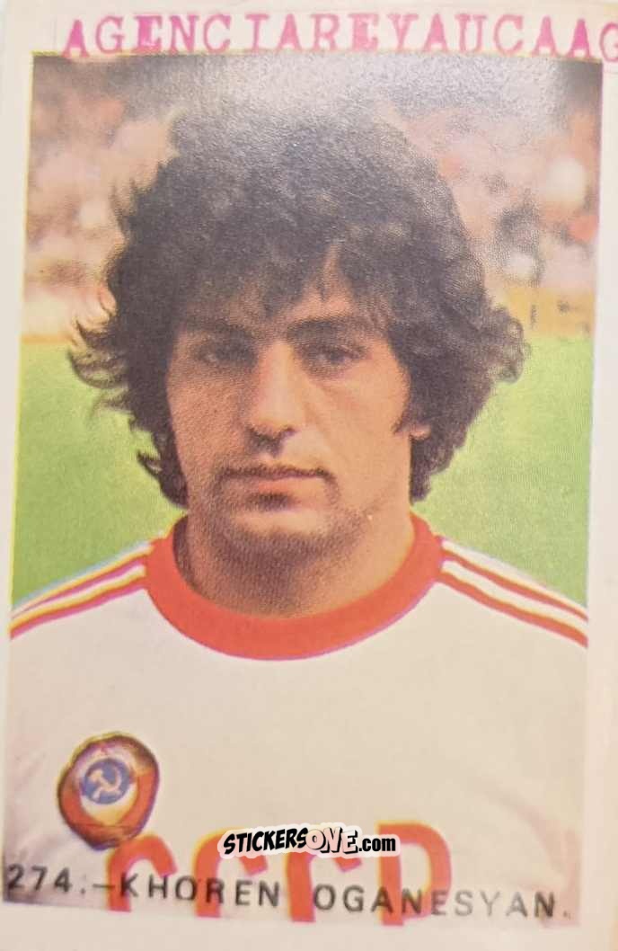 Figurina Endren Oganesyan - España 82 n. 274 - Reyauca
