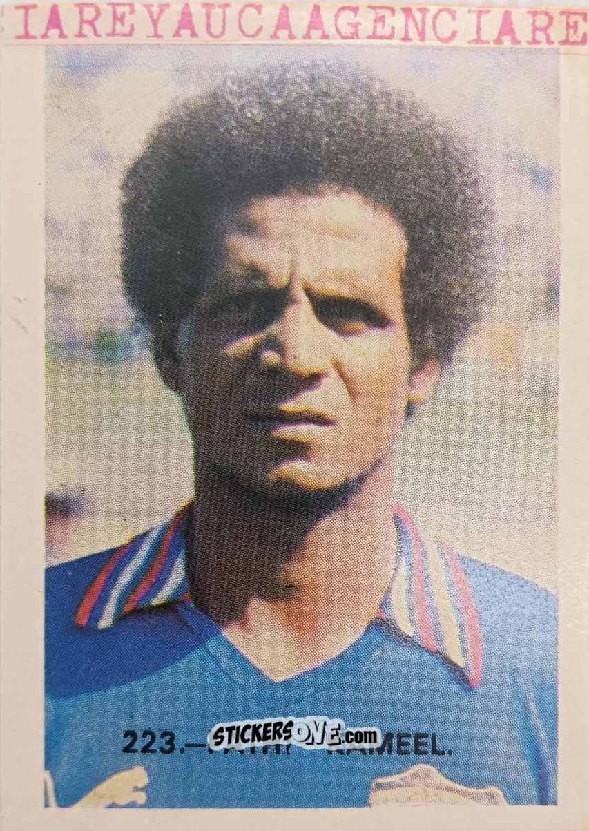 Figurina Fathi Kameel - España 82 n. 223 - Reyauca