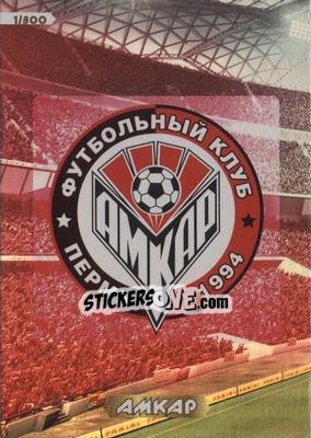 Sticker Card 1 - Russian Football Premier League 2013-2014. Adrenalyn XL - Panini