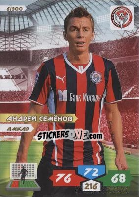 Sticker Card 6 - Russian Football Premier League 2013-2014. Adrenalyn XL - Panini