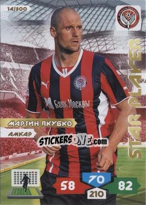 Cromo Card 14 - Russian Football Premier League 2013-2014. Adrenalyn XL - Panini