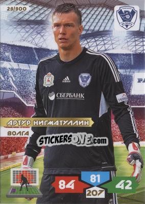Figurina Card 23 - Russian Football Premier League 2013-2014. Adrenalyn XL n. 23 - Panini
