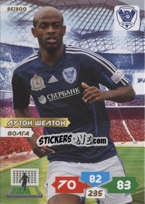 Sticker Card 35 - Russian Football Premier League 2013-2014. Adrenalyn XL - Panini