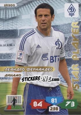 Sticker Card 39 - Russian Football Premier League 2013-2014. Adrenalyn XL - Panini