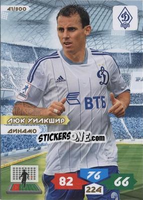 Sticker Card 41 - Russian Football Premier League 2013-2014. Adrenalyn XL - Panini