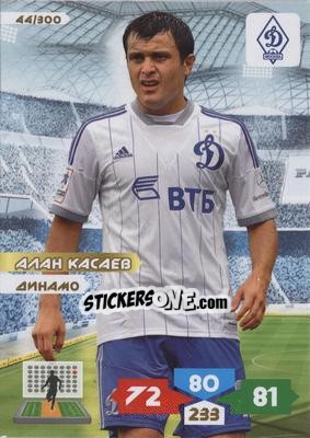 Figurina Card 44 - Russian Football Premier League 2013-2014. Adrenalyn XL n. 44 - Panini