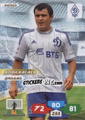 Sticker Card 44 - Russian Football Premier League 2013-2014. Adrenalyn XL - Panini